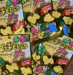 るる様専用　ギンビス　たべっ子どうぶつグミ　パイナップル味　　5袋