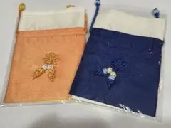 Westin 巾着袋 セット オレンジ ネイビー