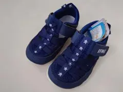 Item thumbnail for item d02fe2e4-8844-4560-958a-9de7d7dabc90