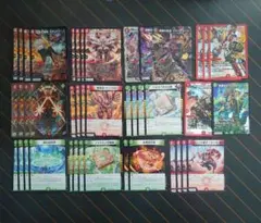 デュエル・マスターズ　赤緑バイク　CS入賞構築　デッキ デュエル・マスターズ 赤緑バイク CS入賞構築 デッキ - メルカリ