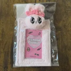 【新品未開封】エスターバニー ボアトレカケース ピンク