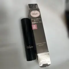 ヴィセ ネンマクフェイクルージュⅡ PK851 もっとわがままな肉球