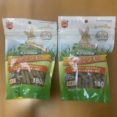 マルカン　香り&おいしさバニーグレード牧草トリーツビタミンC入り　180✖️2袋のサムネイル