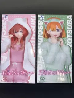 五等分の花嫁★猫耳パーカーフィギュア★四葉&五月★2種セット