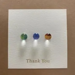 ピロロン様 リクエスト 2点 まとめ商品