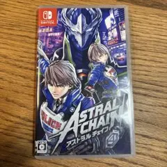 ASTRAL CHAIN 通常版