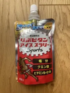大正製薬 リポビタンアイススラリー Sports 75個 大正製薬 リポビタンアイススラリー Sports 75個 - メルカリ