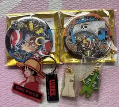 ワンピース　ルフィ他 麦わらの一味 グッズセット