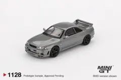 MINI GT Skyline GT-R R33 NISMO CRS