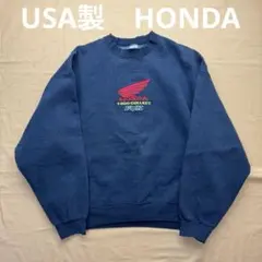 USA製　Honda ホンダ　ウイングロゴ　スウェット　フルーツオブザルーム