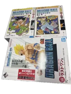 一番くじ　ドラゴンボール　40th 　A賞　B賞　ラストワン賞