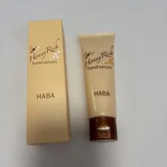 HABA Honey Rich Hand Serum 50g ハンド用美容液のサムネイル