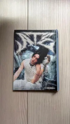 Stray Kids ATE Mini Album