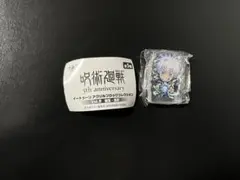 【匿名・新品】呪術シープラ限定 五条悟 懐玉・玉折 イートゥーンアクリルブロック
