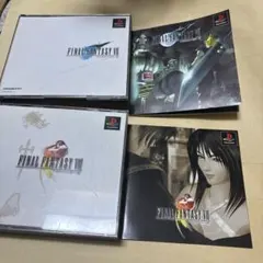 ファイナルファンタジー7 8 セット　取説付き　ケースヒビあり
