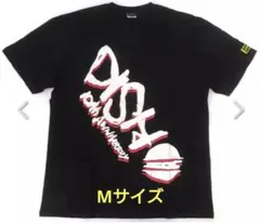 2026年最新】DISH// Tシャツの人気アイテム - メルカリ