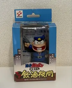 天才バカボン　フィギュア 2025年最新】天才バカボン フィギュア 本官の人気アイテム