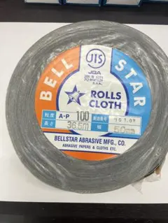 Item thumbnail for item dd51b383-7891-4334-985e-30dbce855a20