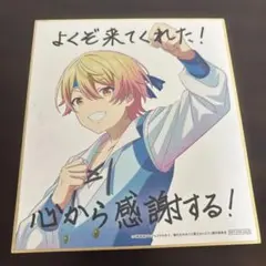 Item thumbnail for item f0fa85af-efff-45b6-ab5b-661d7a284731