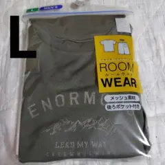 新品半袖パジャマL　メッシュ