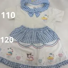 新品未使用❤︎フタフタ ハーフサンリオセーラー水色セットアップ❤︎クロミマイメロ