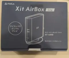 2026年最新】xit-air50の人気アイテム - メルカリ