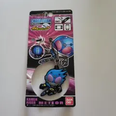 仮面ライダーフォーゼ　キャラクリン　イヤホンジャック