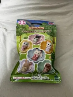 シルバニア 赤ちゃん お花のベッドセット