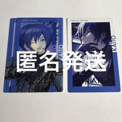 プロセカ KAITO エピカ 箔押し 3枚セット