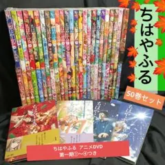新品ケース収納】デリシャスパーティ プリキュア DVD 全15巻 全巻