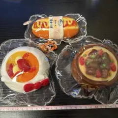 スクイーズ 野菜系スクイーズ 5個セット - メルカリ