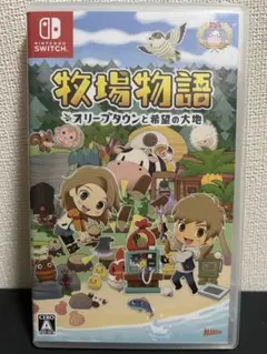 【Switch】牧場物語 オリーブタウンと希望の大地