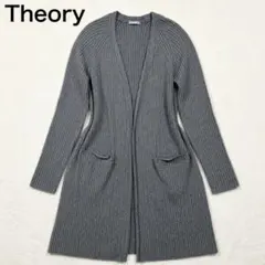 カシミヤ Theory luxe ロングカーディガン グレー 38 ウールのサムネイル