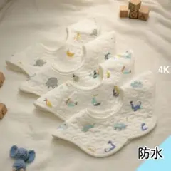 Item thumbnail for item 1d6b6120-675f-4c0f-9779-b99d92addc7f