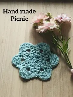 お花コースター