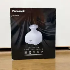 2026年最新】eh-hm94の人気アイテム - メルカリ