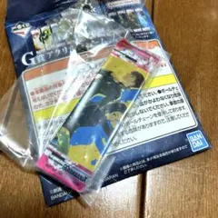 一番くじ 機動戦士ガンダム ジークアクスvol.3　G賞アクリルチャーム1種