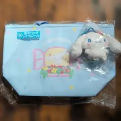 サンリオ当りくじ　一番くじ　シナモロール保冷バッグ、キーカバーマスコット