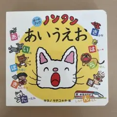 Item thumbnail for item 3aeaef86-d8df-44fb-a835-43f1760f72fa