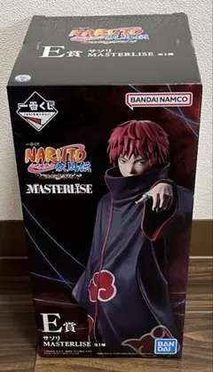 一番くじ NARUTO 疾風伝 E賞 サソリ フィギュア