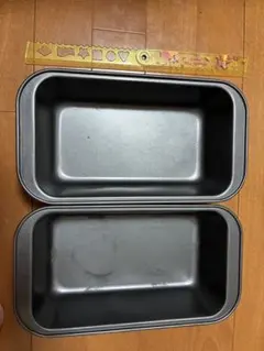 Item thumbnail for item 27cb0d25-0f63-4ec1-afb5-2730f19ab31b