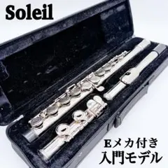 Item thumbnail for item fa90ee8d-01cc-4af8-aed1-50a85ea18d1c