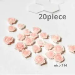 Chie様 リクエスト 9点 まとめ商品