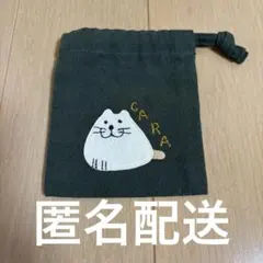 Item thumbnail for item 6da4737f-2537-49b1-8473-4af7bde6dbe6