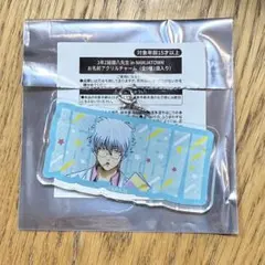 2025年最新】坂田銀時キーホルダーの人気アイテム - メルカリ