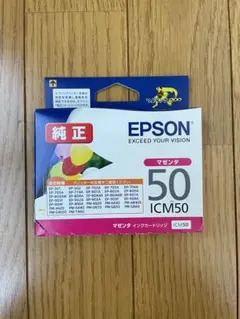 Item thumbnail for item da4a2d53-6f5d-4061-9d43-b350e99ee1c7