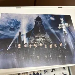 滝沢歌舞伎 2020 The Movie ZERO パンフレット