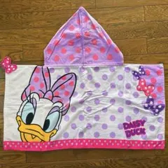 デイジー　フード付きタオル