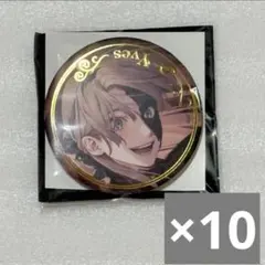 終遠のヴィルシュ 終ヴィル リュカ バレンタイン VD 缶バッジ - メルカリ