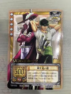 ワンピース トレーディングカード 海賊野球 ワンピースカード 海賊野球 - メルカリ